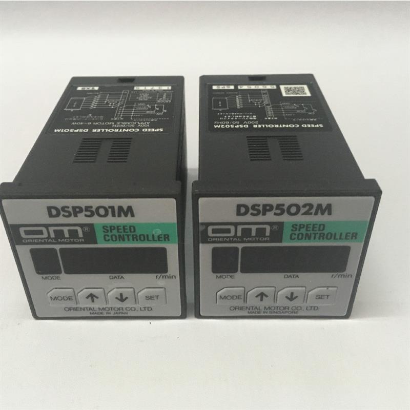 全新原装VEXTA日本东方马达调速器DSP501M 调速电机控制器DSP询价