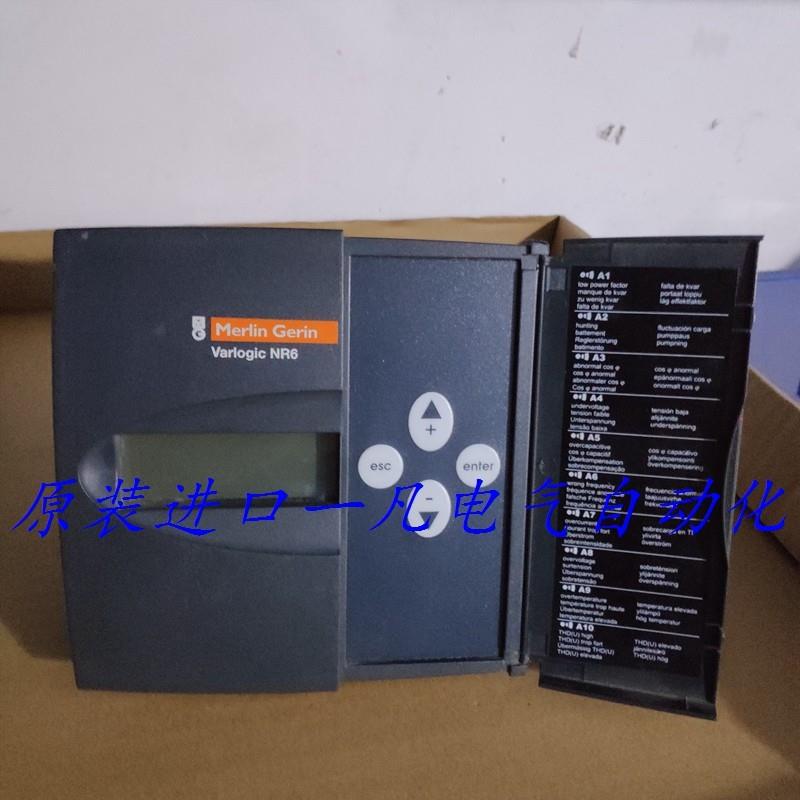 原装进口 德国施耐德Varlogic NR6 6路控制器电流表 现货议价询价