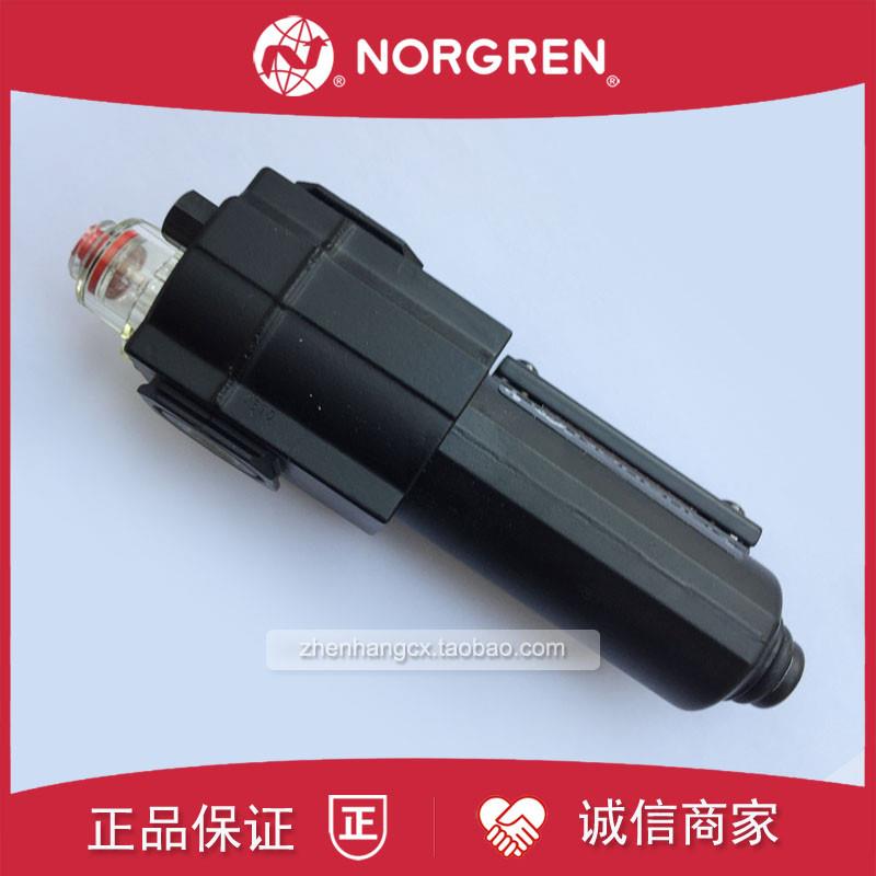 L72M-2AP-QDN诺冠EXCELON油雾化器2GP/2BP/3AP/3GP/L72C/EDN/询价