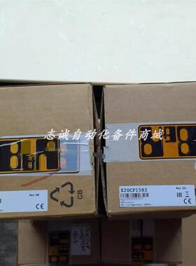 X20CP1583  X20CP3585 供应B&R贝加莱控制器质保包邮现货优惠询价