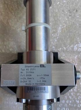 E+L莱默尔AG2591 AG2691 AG2571 AG2671纠偏电机 议价询价