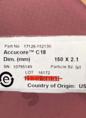 thermo美国赛默飞HyperCarb石墨化碳色谱柱 17126-152130议价