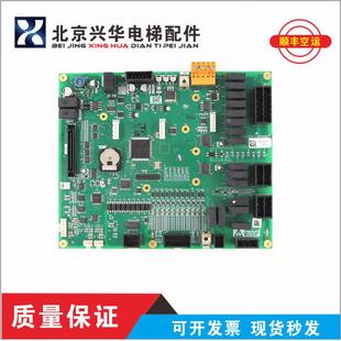 J631729B000G01G13G询价 G53 三菱K型扶梯主板J631728B000G01 G03