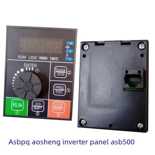 全新原装 ASB500系列变频器面板ENTER奥圣变频器面板ASBPQ询价