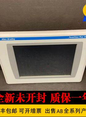 2711P-B6C8A 2711PC-T6C20D8 2711PC-T6M20D美国罗克韦尔AB触询价