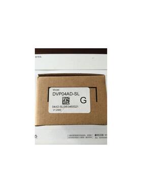 台达 PLC模块DVP04AD-SL 原装正品询价