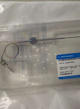 Agilent安捷伦气相顶空进样针G4556-63825 7697A取样探针原装议价