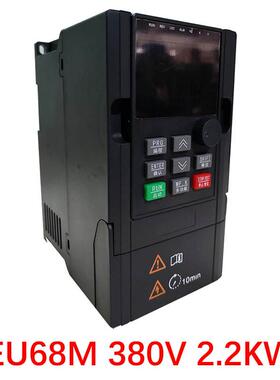 EUNON欧能变频器 EU68M 380V 2.2KW通用变频器 EU68M-4T2R2G询价