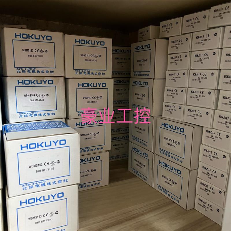 北阳传感器DMJ-GB1-Z50.DMJ-HB1-Z50.DMJ-CN4-Z50.DMS-HA1-V询价