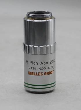 Melles Griot M plan Apo 20x0.420 长工作距消色散物镜询价