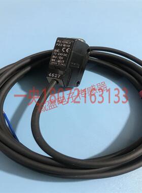 基恩士光电开关PZ2-61D回归反射型光电传感器询价