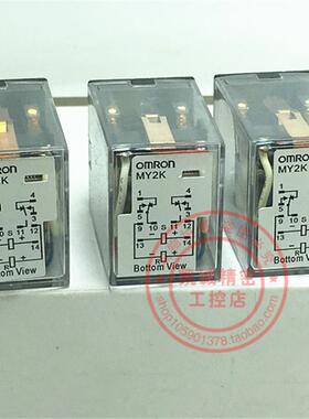 MY2K AC110V AC24V 原装正品 双线圈继电器 MY2K 现货 质保一询价