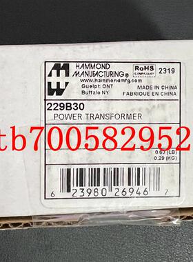 229B30   Hammond 全新原装正品 现货询价