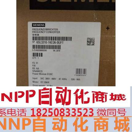 6SE6440-2UD27-5CA1 MM440变频器7.5KW 6SE64402UD275CA1