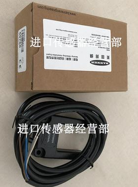 原装正品美国邦纳BANNER SLO30VB6 光电传感器询价