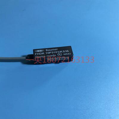堡盟传感器FHDK 10P5101/S35A 10P1101/KS35 10P3101 FZDK10P询价