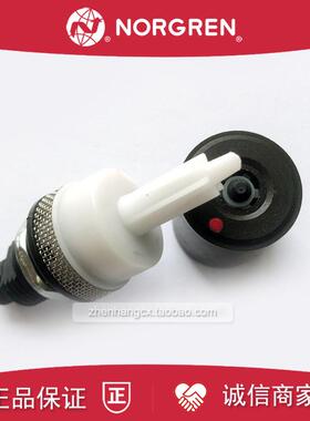 诺冠NORGREN自动排水器B72G自动排水阀F72G漏水开关阀EXCELON询价
