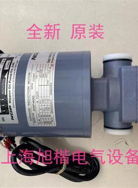 2P400C-216EVS NOP油泵电机 马达 新型号 25P400C-216EVB-110询价