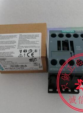 全新原装西门子电梯接触器3RT6016-1AF02 AC110V 奥的斯电梯询价