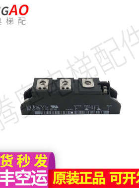 德国 IXYS可控硅模块 MCD72-16101B 电梯专用模块/实拍/原装议价