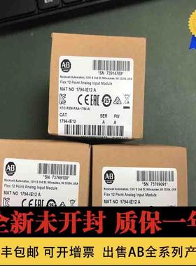 AB 美国 1794-APBDPV1 Rockwell AB EtherNet/IP通信适配器 询价