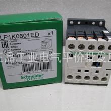 现货LP1K0601ED LC1K 0610 0901 0910 B7 BD FD 090085MD施耐询价