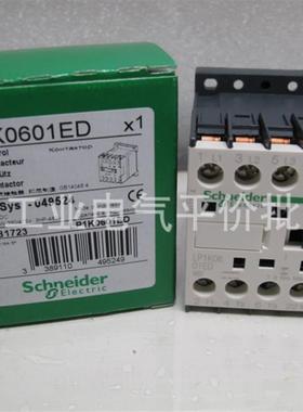 现货LP1K0601ED LC1K 0610 0901 0910 B7 BD FD 090085MD施耐询价