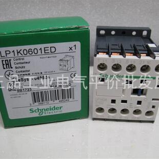 现货LP1K0601ED LC1K 0610 0901 0910 B7 BD FD 090085MD施耐询价