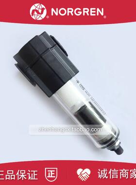 F72G-2GN-AL3诺冠EXCELON过滤器2AN/AL1/AL2/3GN/2BN/3AN/QT1询价