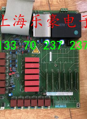 A5E00078700拆机西门子调速器电源触发板C98043-A1663-L41-08询价