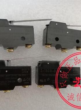Z-15GW-B Z-15GW55-B Z-15GW4455-B Z-15GW22-B Z-15GW22S-B 询价