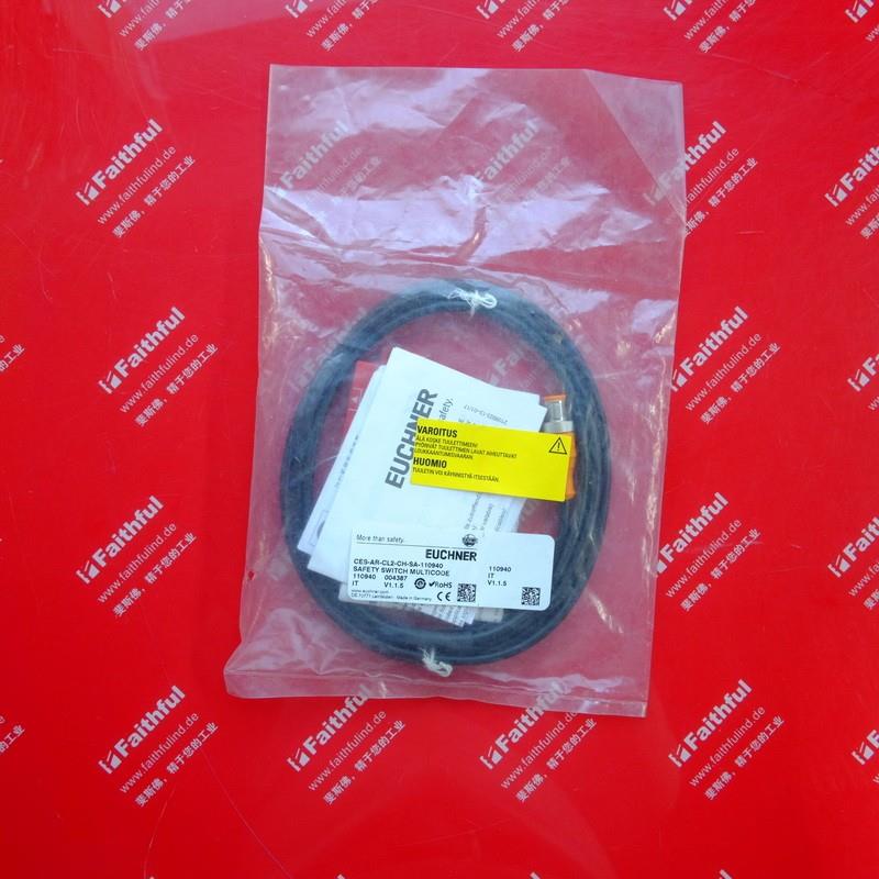 Euchner 110940 安士能全新安全开关 CES-AR-CL2-CH-SA-11094询价