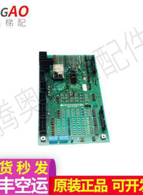 三菱HOPE电梯门机接口板/W1板/P203703B000G02/原装实图拍摄议价