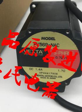东方电机PK544AW-N5/-N7.2/-N10/-N36 PK564BW-N5/-N7.2/-N10询价