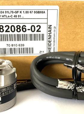 IRH360-1024-016/ERN1130 1024 ID682086-02海德汉原装编码器询价