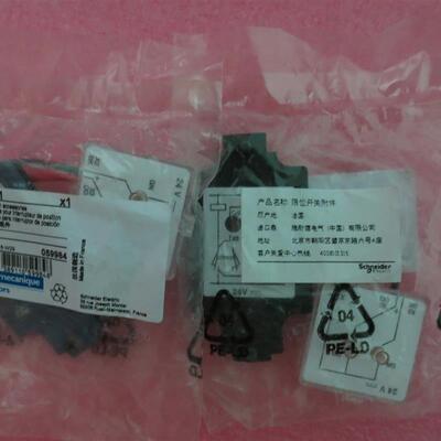 全新原装正品施耐德 ZCKZ021 现货询价