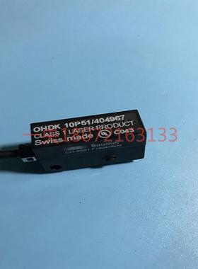 BAUMEK堡盟OHDK 10P51-404967小光点光电传感器漫反射型检测询价