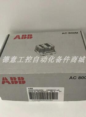 ABB模块 CI868K01-EA 3BSE048845R2实拍全新原装现货议价询价