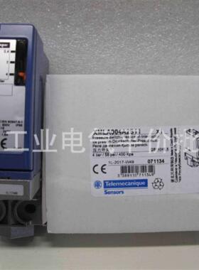 正品 现货  XMLA004A2S11    施耐德压力传感器可直接拍询价