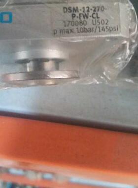 原装进口FESTO原装旋转气缸DSM-12-270-P-FW-CL 订货号170080询价