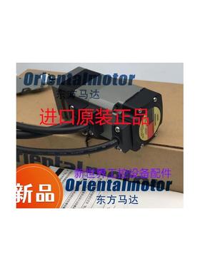 东方马达AZM46AK-FC10DA AZM46AC-FC10DA PKE545AC-FC10RA DG询价