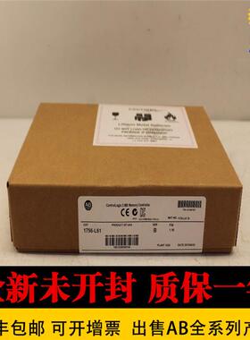 AB 1783-EMS08T 1783-ETAP 1783-MX08T 1783-NATR 1783-US16T询价