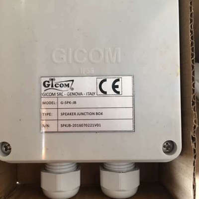GICOM G-SPK-JB SPEAKER JUNCTION BOX议价