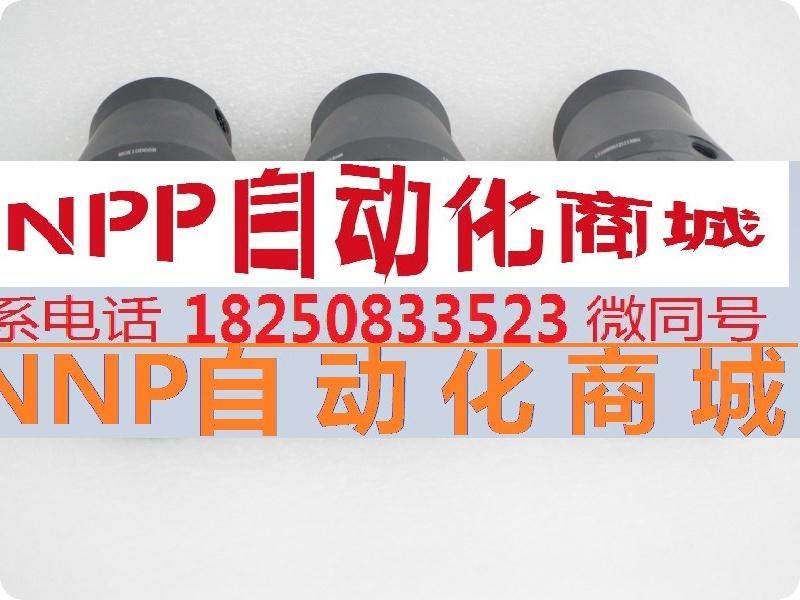 成色新han s laser beam-expander 4x/5x 1064nm大族激光扩束镜