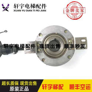 三菱电梯配件GPM-3编码器SBH-4096-6MD 20-005-11AE X65AC-22原装