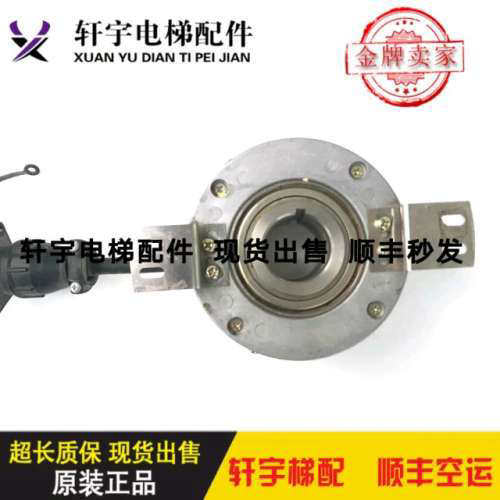 三菱电梯配件GPM-3编码器SBH-4096-6MD 20-005-11AE X65AC-22原装