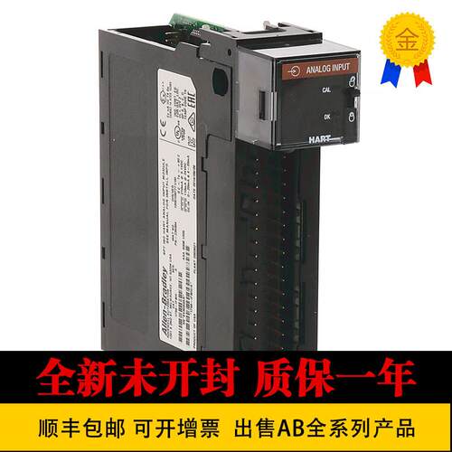 全新 AB 1756-OB16IS 1756-OB32 1756-OB8 1756-OF4 1756-OF6询价