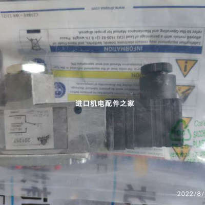 DROPSA 888412泵 1014740 0989002油泵 3155092意大利原装议价