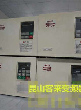 变频器 VF-7F BFV70374FP 3.7KW 380V 品质保证BFV70374F议价