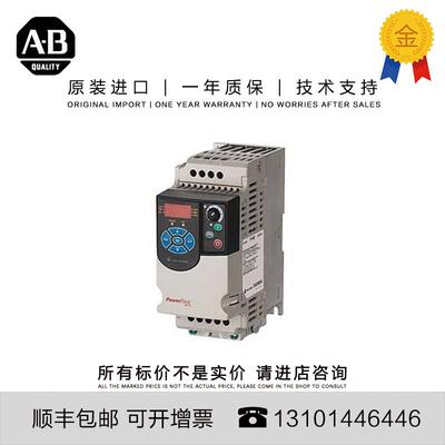 Allen-Bradley 22F-D4P2N103 1.429 KG CN PowerFlex 4M- 1.5询价